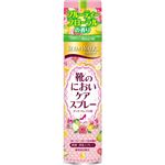 （まとめ買い）スリムウォーク 靴のにおいケアスプレー フルーティーフローラルの香り 180ml×3セット