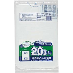 （まとめ買い）白半透明レギュラータイプTSN20 20L 0.017mm 10枚×60冊×3セット