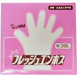 （まとめ買い）フレッシュエンボスM 200枚×15セット