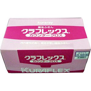 （まとめ買い）カウンタークロス Z0-1020-60 ホワイト 60枚入×5セット