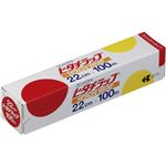 （まとめ買い）ヒタチラップ 22cm×100m×12セット