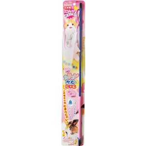 （まとめ買い）シリコンかむにゃむ キンギョさん×2セット
