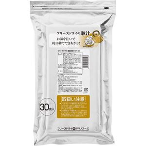 （まとめ買い）アマノフーズ 業務用豚汁 330g(30人前) GT-30×3セット