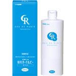 （まとめ買い）ビタトレール 薬用オードルビーローション 500ml×2セット