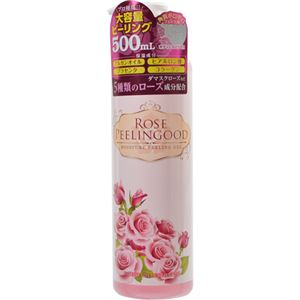 （まとめ買い）ローズピーリングッド 500ml×2セット