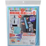 （まとめ買い）ファイン 即効消臭・除湿シート 2枚組×3セット