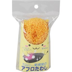 （まとめ買い）ファイン アフロたわし イエロー&グリーン×5セット