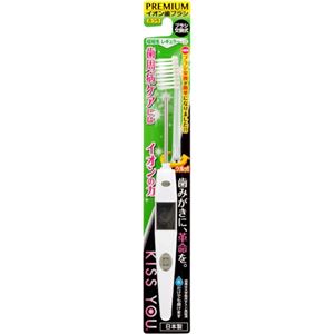 （まとめ買い）キスユー イオン歯ブラシ 極細レギュラー 本体 ふつう×7セット