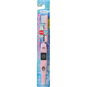 （まとめ買い）キスユー イオン歯ブラシ 極細スリム 本体 やわらかめ×7セット