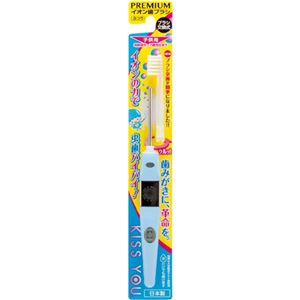 （まとめ買い）キスユー イオン歯ブラシ 子供用 本体 ふつう×8セット