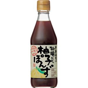 （まとめ買い）寺岡家の牡蠣だし柚子ぽんず 300ml×9セット