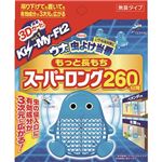 （まとめ買い）【数量限定】ウナコーワ 虫よけ当番 スーパーロング 260日間 ブルー (Kis-My-Ft2特製3Dカード入り)×3セット
