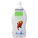 （まとめ買い）アティチュード ディッシュウォッシングリキッド グリーンアップル&バジル 700ml×3セット