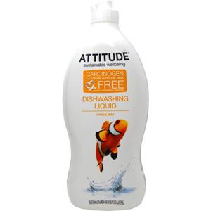 （まとめ買い）アティチュード ディッシュウォッシングリキッド シトラスゼスト 700ml×3セット
