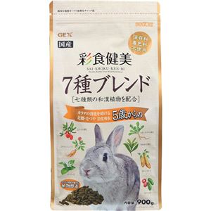 （まとめ買い）彩食健美 5歳からの7種ブレンド 900g×2セット