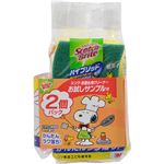 （まとめ買い）【期間限定】スコッチ・ブライト ハイブリッド貼合わせスポンジ グリーン×2個パック スヌーピーパッケージ シンク・洗面台用クリーナーお試しサンプル付×9セット