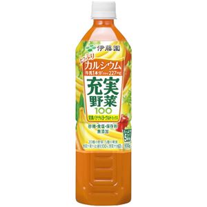 【ケース販売】伊藤園 充実野菜100 完熟バナナ&ヨーグルトミックス 930g×12本