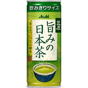 【ケース販売】アサヒ 匠屋 旨みの日本茶 245g×30本