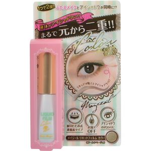 （まとめ買い）メイジール メイジールリキッドフィルム カラー ゴールドベージュ 9ml×4セット