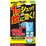（まとめ買い）おすだけベープ スプレー 120回分 28ml×2セット