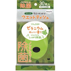 （まとめ買い）ネピア ウエットントン 除菌ウエットティシュ ノンアルコール ゼラニウムの香り 30枚入×17セット