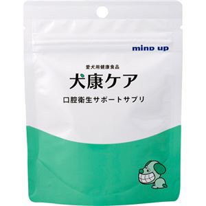 （まとめ買い）犬康ケア 口腔衛生サポートサプリ 50g×2セット