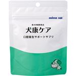 （まとめ買い）犬康ケア 口腔衛生サポートサプリ 50g×2セット