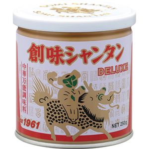 （まとめ買い）創味シャンタンDELUXE 250g×4セット