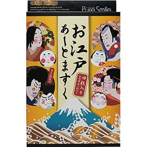 （まとめ買い）ピュアスマイル お江戸アートマスクBOXセット 4枚入×7セット