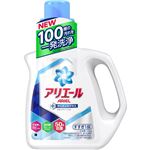 （まとめ買い）アリエール イオンパワージェル サイエンスプラス 1.0kg×27セット
