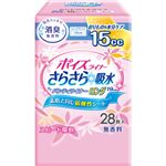 （まとめ買い）ポイズライナー ロング 19cm 28枚入×23セット