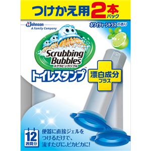 （まとめ買い）スクラビングバブル トイレスタンプ 漂白成分プラス ホワイティーシトラスの香り つけかえ用 2本パック×28セット