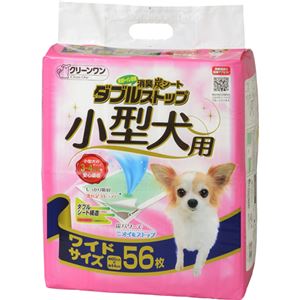 （まとめ買い）クリーンワン ダブルストップ 小型犬用 ワイド 56枚×20セット