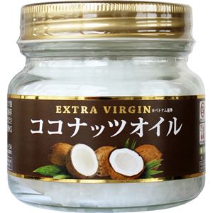 （まとめ買い）エキストラバージン ココナッツオイル ベトナム産 200g×2セット