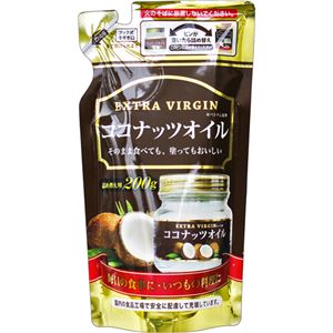 （まとめ買い）エキストラバージン ココナッツオイル ベトナム産 詰め替え用 200g×3セット