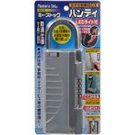 NEWキーストック ハンディ LEDライト付 N‐1298 シルバー