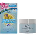 （まとめ買い）肌リズム うるおい濃密ジェルUV 100g×5セット