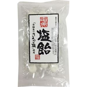 （まとめ買い）奄美 さんご塩飴 60g×12セット