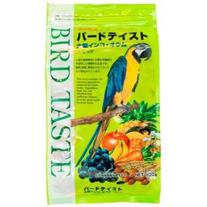 （まとめ買い）バードテイスト 大型インコ・オウム 900g×3セット