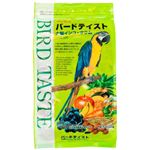（まとめ買い）バードテイスト 大型インコ・オウム 900g×3セット