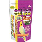 （まとめ買い）エクセル5 中型インコ 皮付き 380g×5セット