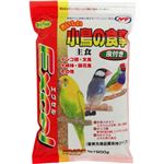 （まとめ買い）エクセル おいしい小鳥の食事 皮付き 900g×3セット