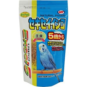 （まとめ買い）エクセル5 セキセイインコ 皮付き 350g×5セット