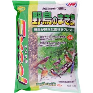 （まとめ買い）エクセル 野鳥のまき餌 1.4kg×2セット