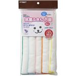 （まとめ買い）コンドル キッチンバスボンくん 抗菌ふきん 万能 5枚入×7セット