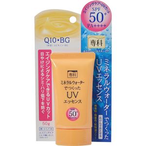 （まとめ買い）専科 ミネラルウォーターでつくったUVエッセンス SPF50+ PA++++ 50g×4セット