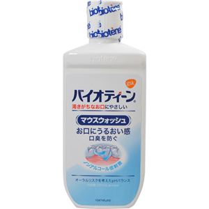 （まとめ買い）バイオティーン マウスウォッシュ 240ml×7セット