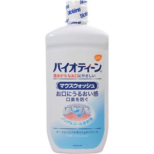 （まとめ買い）バイオティーン マウスウォッシュ 474ml×6セット