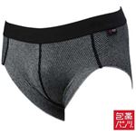 （まとめ買い）SIDO(シドー) 包帯パンツ マラソンパンツ マタズレーヌ ブラック M×2セット