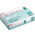 プラスハート ミルキーフィットグローブ Lサイズ 200枚入